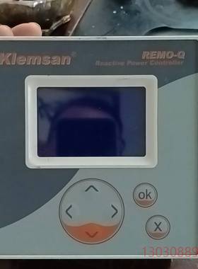 可维修土尔其Klemsan智能电表