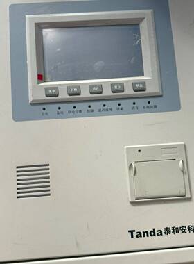 可维修泰和安消防设备电源状态监控器TP3000B