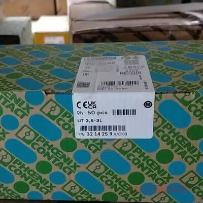 可维修菲尼克斯  3214259  UT 2,5-3L - 多层接