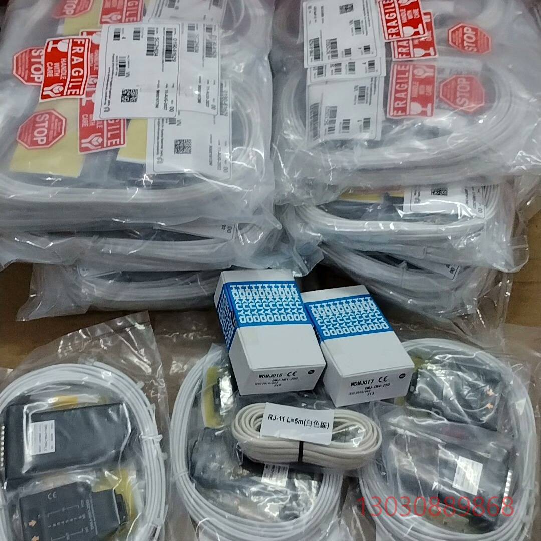 可维修北洋光电DMJ-GB1-Z50 DMJ-CN4-Z50 HO