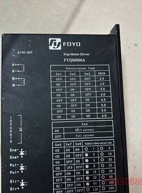 可维修兴丰元  FYQM806T/FYQM806A/FY86ES3