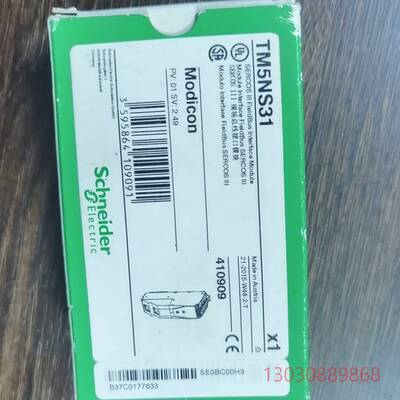 可维修TM5NS31   TWDLCAA24DRF最后几个货 需要