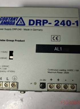 可维修德国COUTANT LAMBDA开关电源 DRP240-1