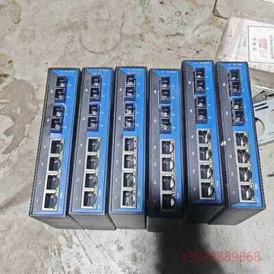 可维修MAIWE迈威 工业交换机