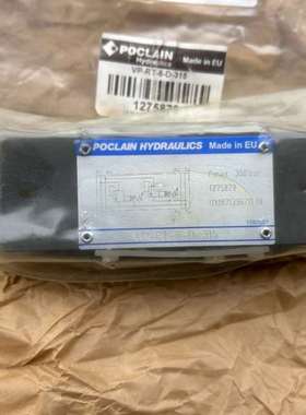 可维修力士乐油研威格士波克兰POCLAIN双溢流