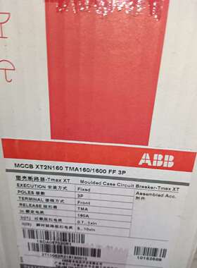 可维修XT2N160 TMA160 1SDA067020R1议价