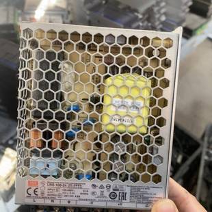 4.5A 可维修明纬开关电源LRS 24V 100W 100