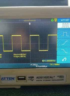 可维修原装安泰信ADS1102CAL+ 双通道数字存储示