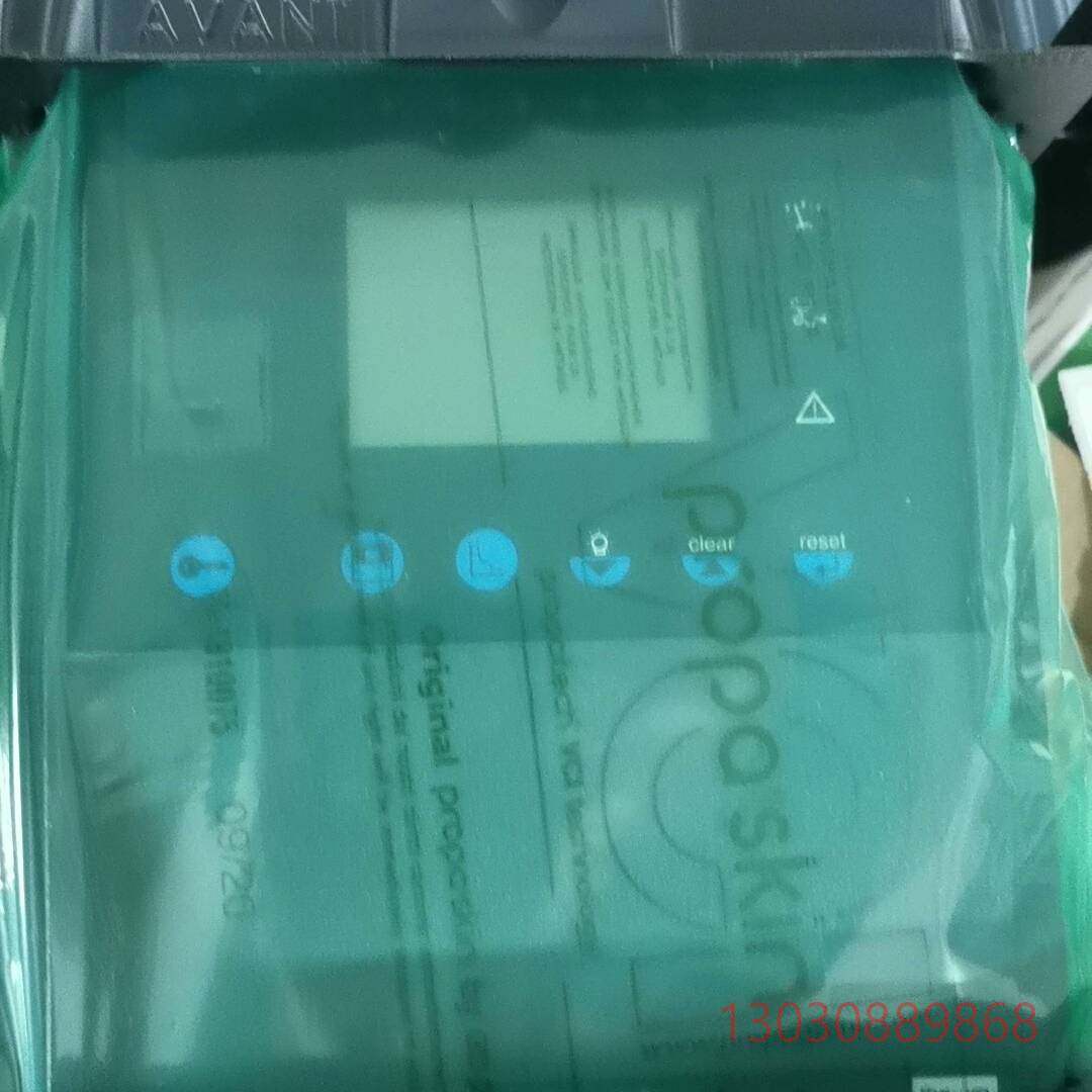 可维修Sepam产品电网保护Sepam-M41 59604