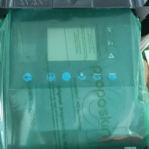 可维修Sepam产品电网保护Sepam-M41 59604