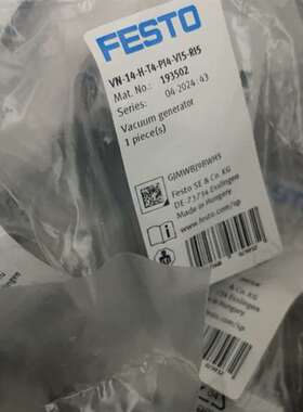 可维修费斯托193502/VN-14-H-T4-PI4-V15-R