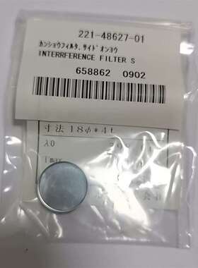 可维修全新221-48627-01 岛津硫滤光片 气相色谱