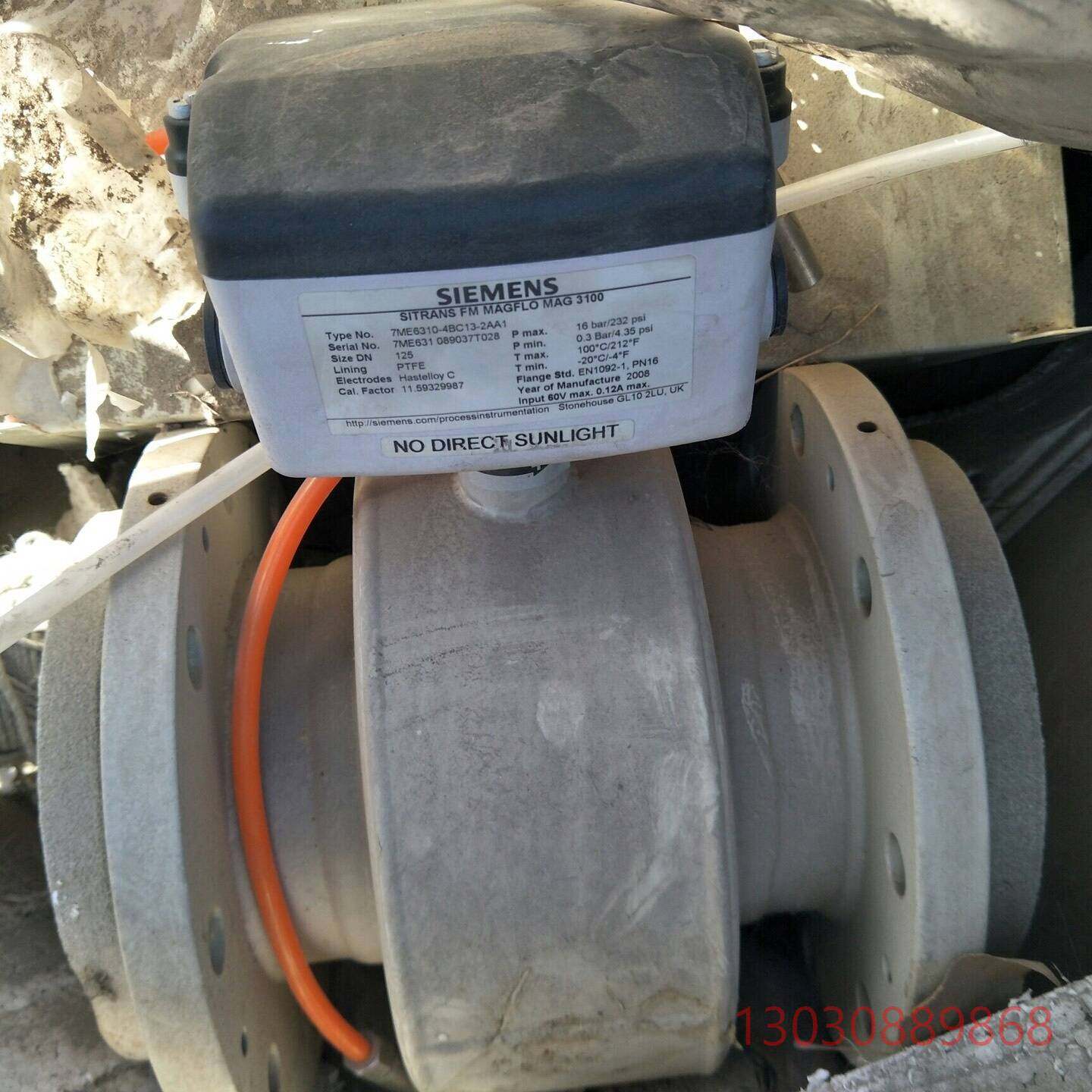 MAG3100流量计一共6台全新6000包邮单拿1议价