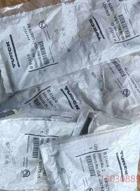 全新TURCK B5143-0/6901031 插件 ，共1议价