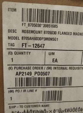 可维修全新艾默生电磁流量计8705AHA030P3M0N5G1。