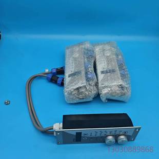 可维修上海天逸电器扶梯钥匙盒OTIS DAA26202A1上