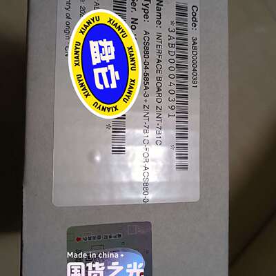 可维修ZINT-7B1C ACS880-04-585A-3工程剩余议价