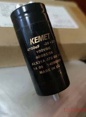 可维修基美KEMET HIFI滤波电容als31a ，胆机功放