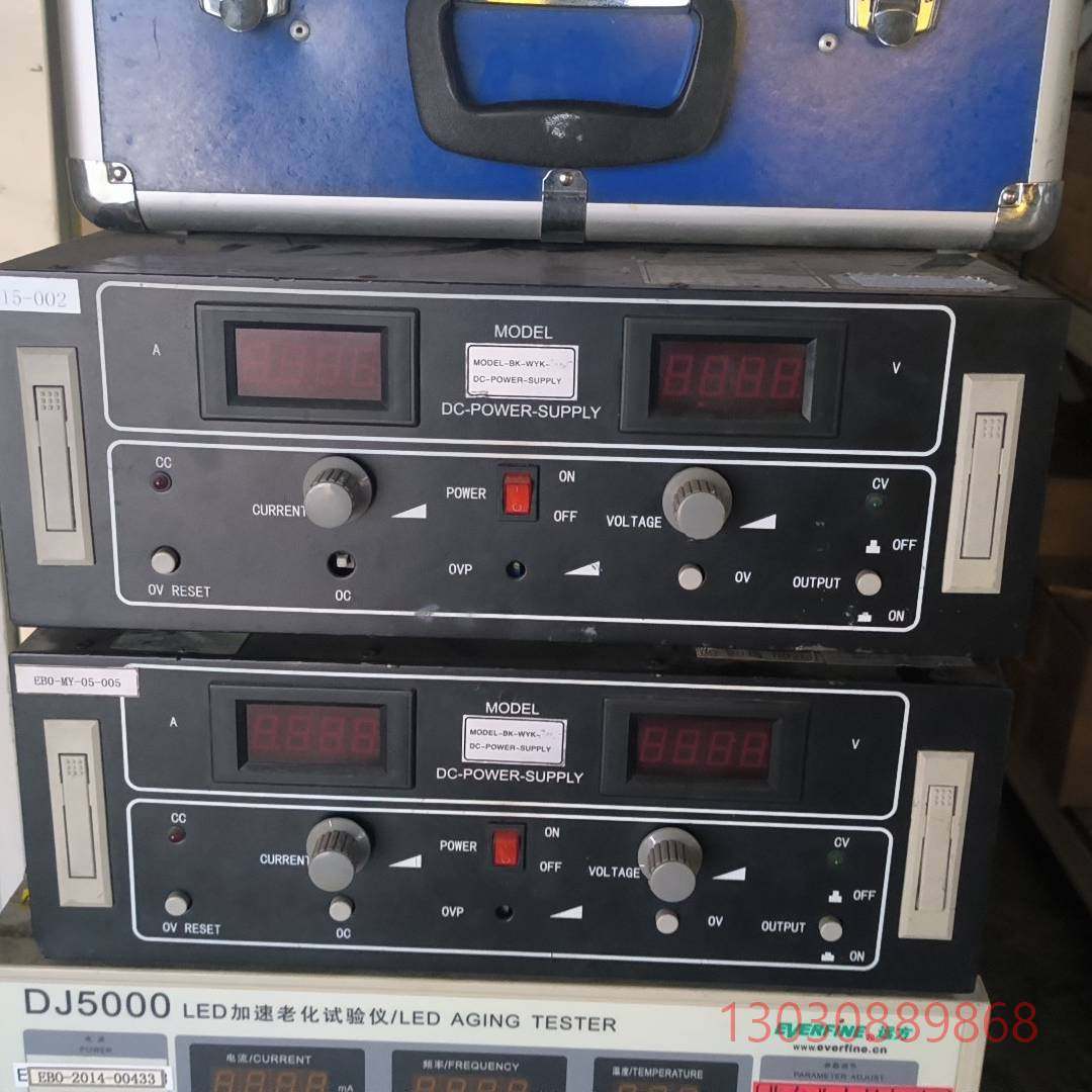 普通稳压器EASTPOWER WYK-305B2双路直流稳压议价