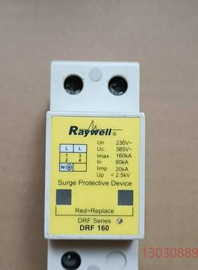 可维修Raywell防雷器DRF160，230V额定电压，385V