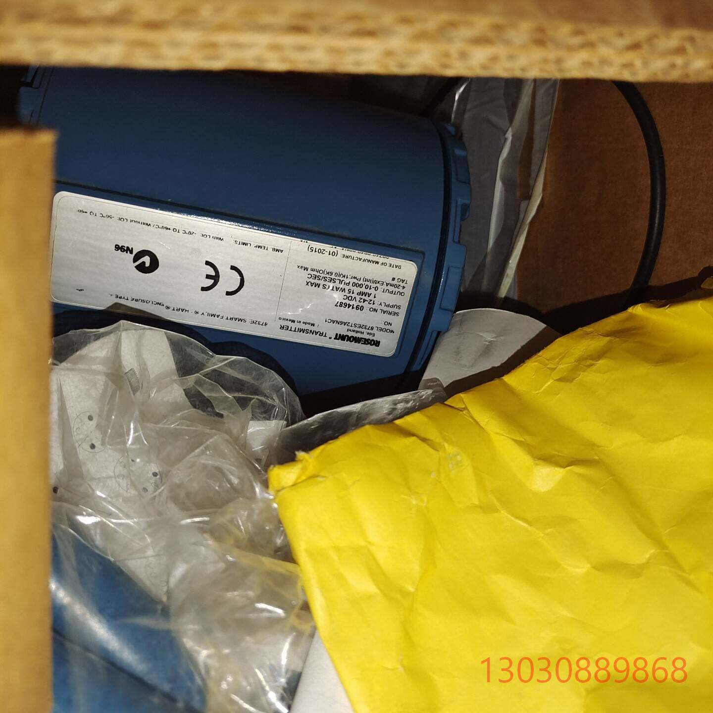 可维修艾默生全新电磁流量计，8732EST2A6NAC1，