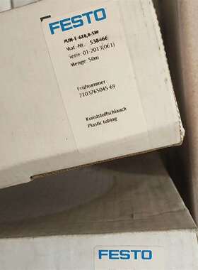 可维修PUN-4X0.75-BL  159662  PUN-E-6