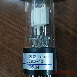 可维修HAMAMATSU L2D2 Lamp,实物图片,拆机件,