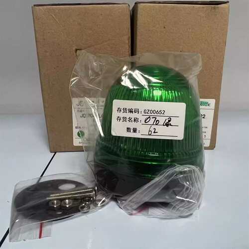可维修全新   天逸议价