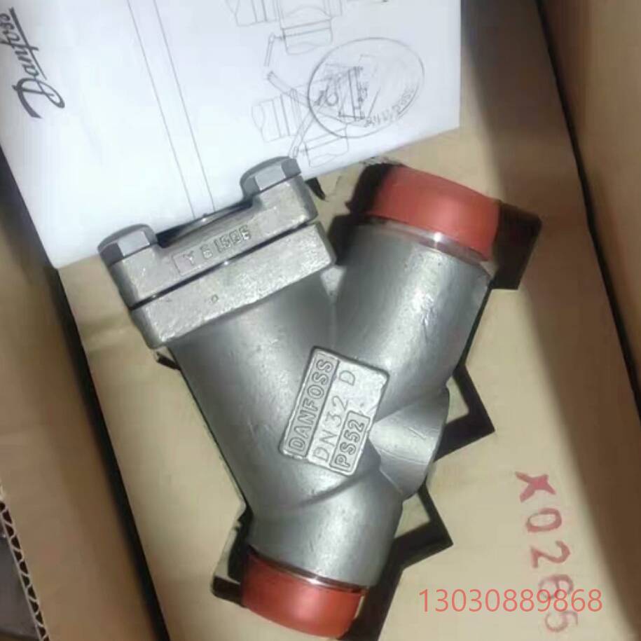 可维修丹佛斯过滤器加滤芯！DN50！ DN32 丹佛