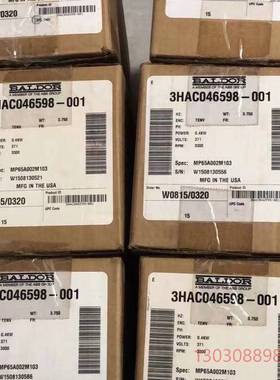 可维修多摩川电机TSM3102S8321E700 全新原装议价