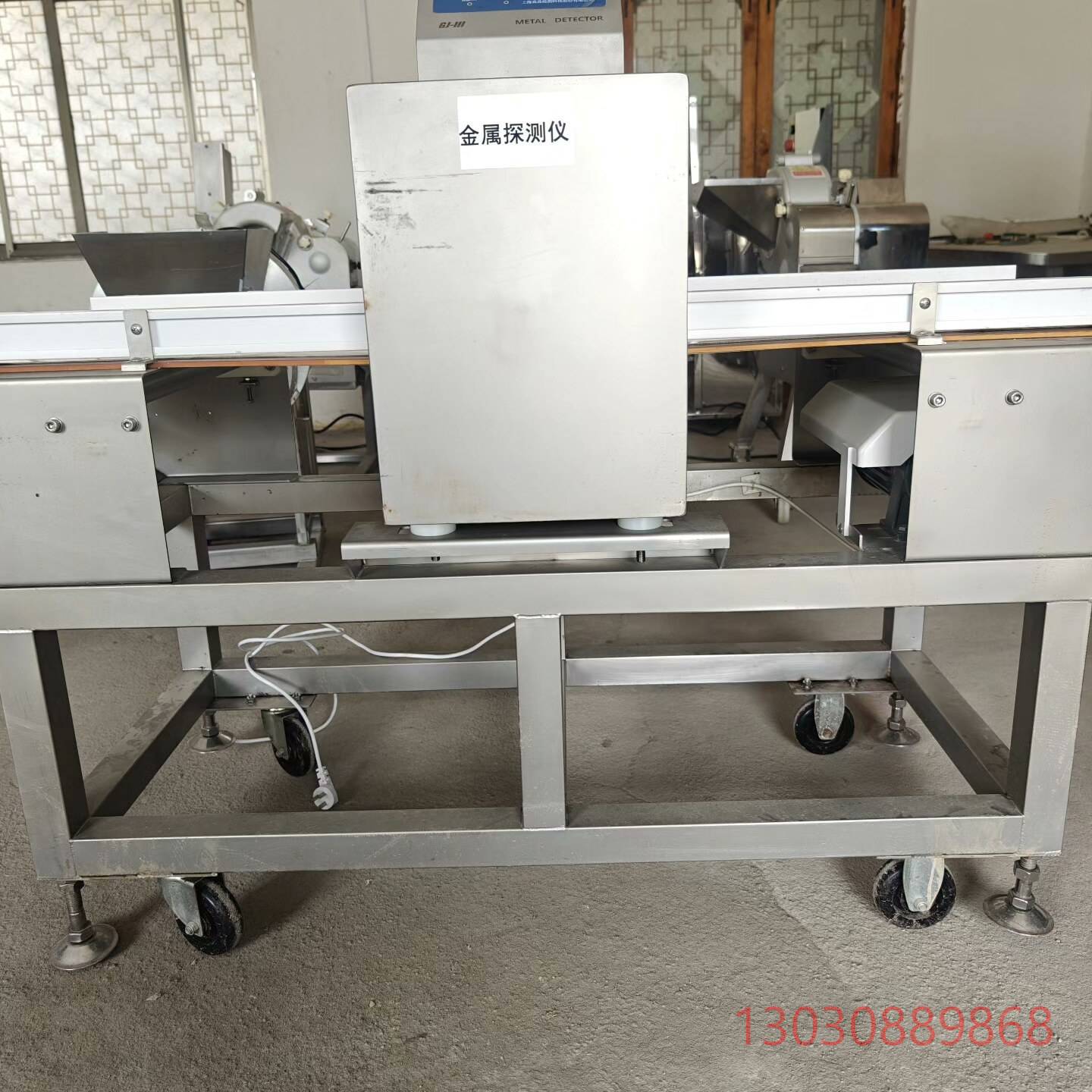 可维修上海高晶全金属探测仪，型号3-4015，带