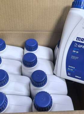 可维修VW50800/50900和Porsche C20，1L装，