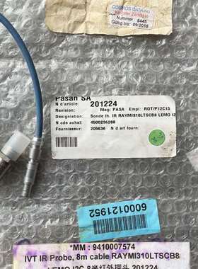 可维修Pasan组件IV测试红外探头201224