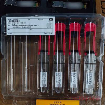 100G40km光模块02310MHS光模块QSFP议价