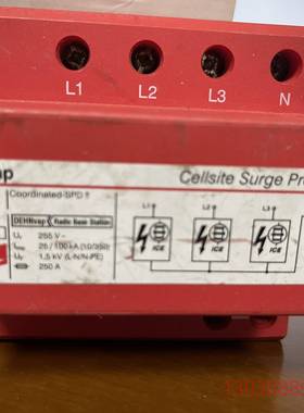 可维修DEHN/盾牌浪涌保护器防雷器避雷器DVACSP1