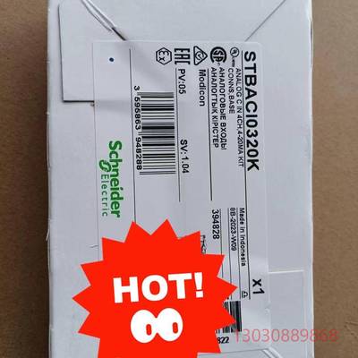 可维修STBACO1210K  STBACI1230K STBAC