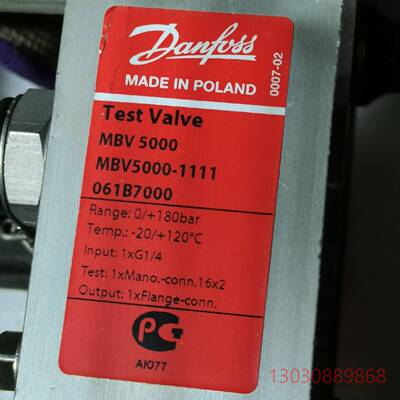 可维修061B7000丹佛斯压力测试阀压力开关MBV5000