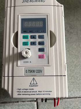 可维修拆机圣旺变频器 SW320S  S0007M1