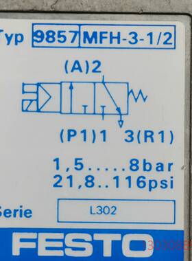 可维修FEST0二位三通电磁阀9857 MFH—3—1/2