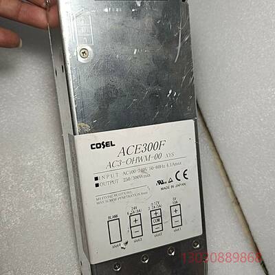 可维修AC3-OHWM-00 5V+-12V24V ACE300F