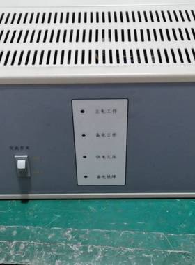 可维修狮岛消防报警立柜主机电源 SD7014A消防