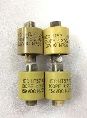 可维修HEC HT57 1503 1513高频机高周波高压陶瓷介