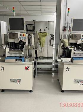 可维修美国KS ConnX ELITE焊线机，力系列高端机