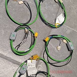 Bitty模块 可维修全新Anywire奈良信号传感器