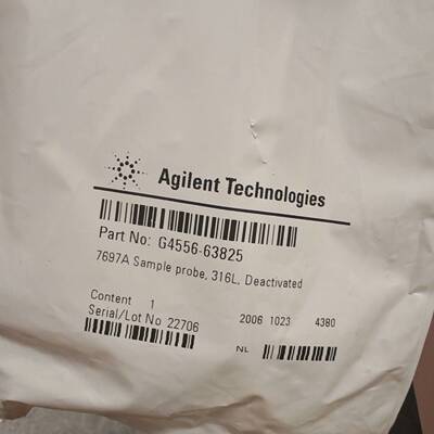 可维修G4556-63825去活样品探针，适用于 Agilent