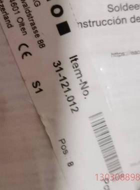 可维修EAO 31-121.012  全新现货