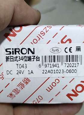 可维修SiRON/胜蓝 T043 全新接线端子台闲置 一