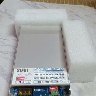 可维修SINKI电源 SK-DY-A8 全新带包装 物流运输