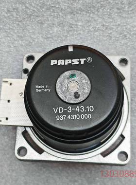 可维修拆机进口德国PAPST无刷直流电机VD-3-43.10