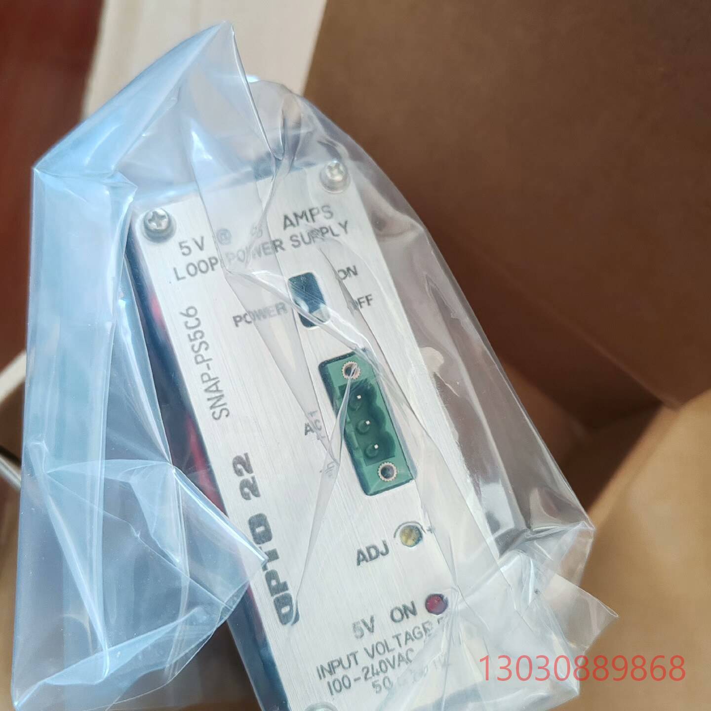 可维修全新  99新   opto22 SNAP-PS5C6电源